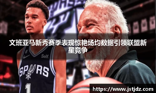 米兰(中国)体育官方网站