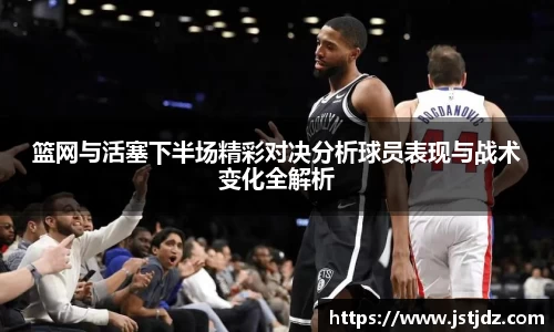 米兰体育官方网站