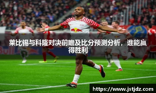 米兰(中国)体育官方网站