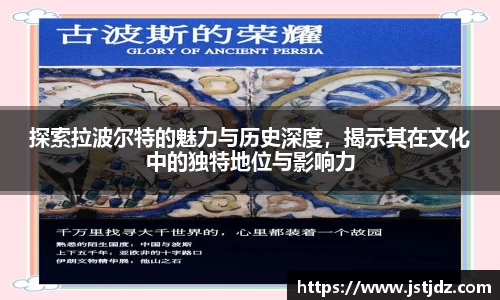 米兰体育官方网站