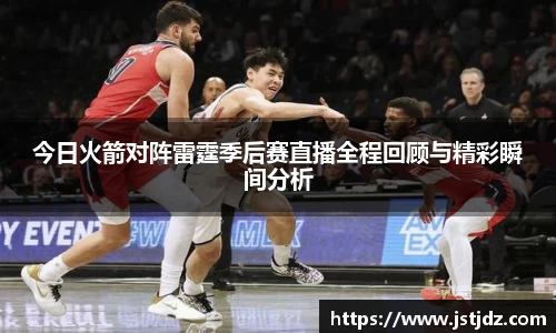 米兰·(milan)中国官方网站