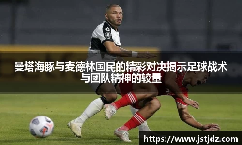 米兰·(milan)中国官方网站